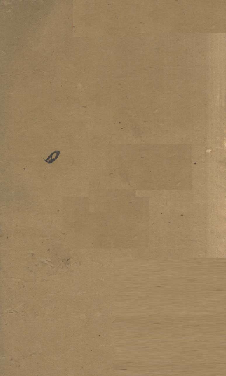 张氏医通  卷4